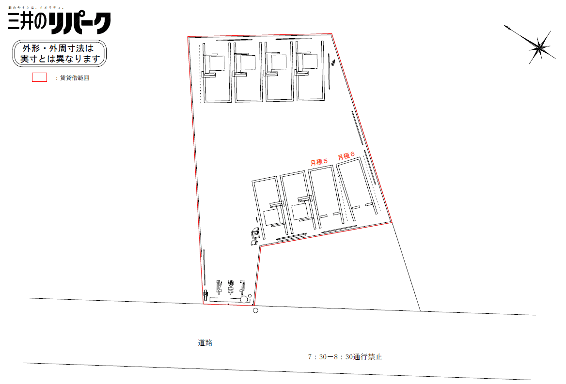 駐車場画像3枚目