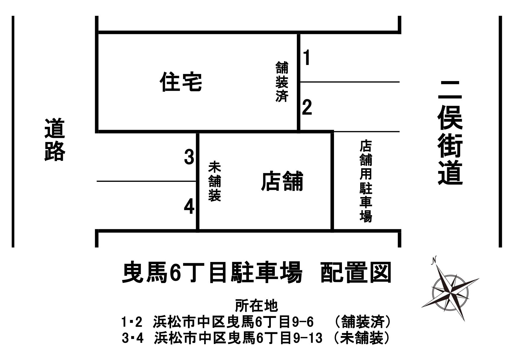 駐車場画像1枚目