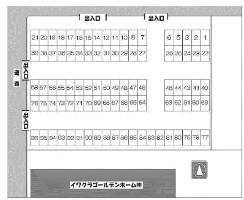 駐車場画像1枚目