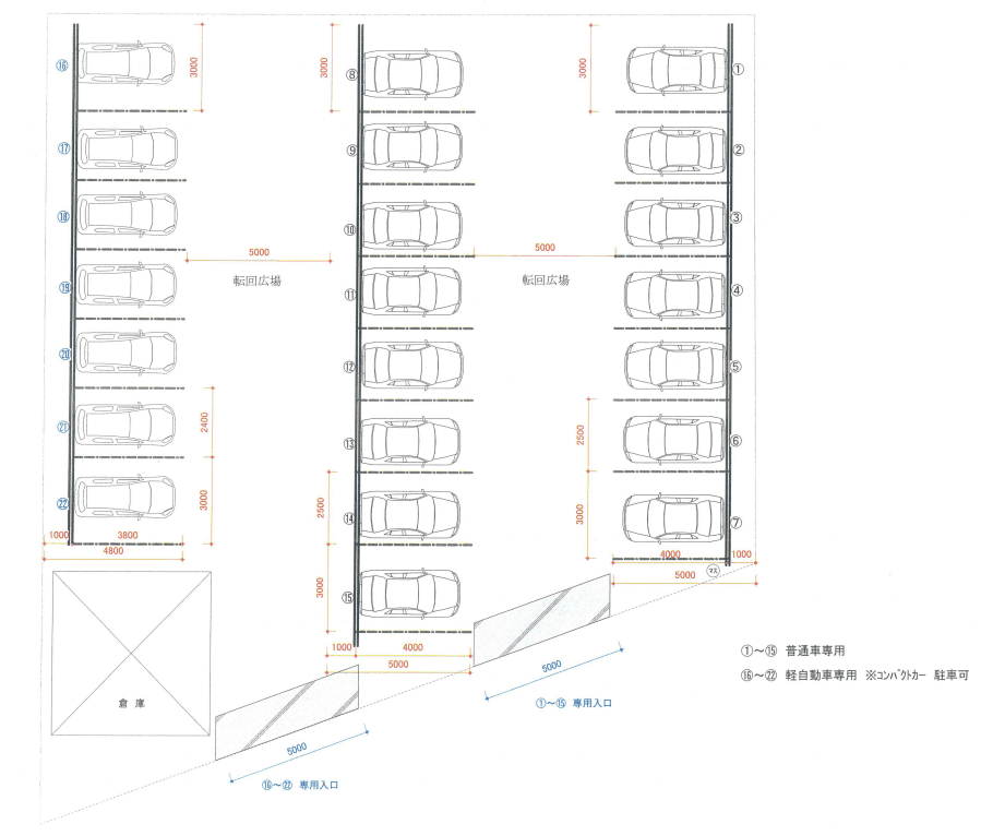 駐車場画像4枚目