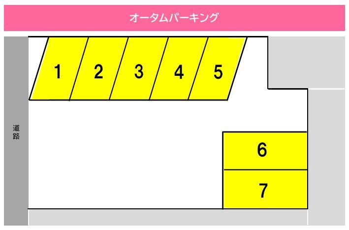 駐車場画像4枚目