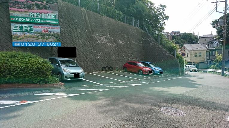 駐車場画像1枚目