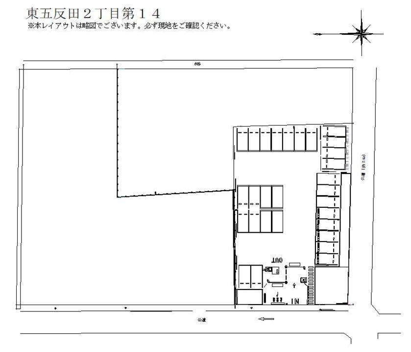 駐車場画像2枚目