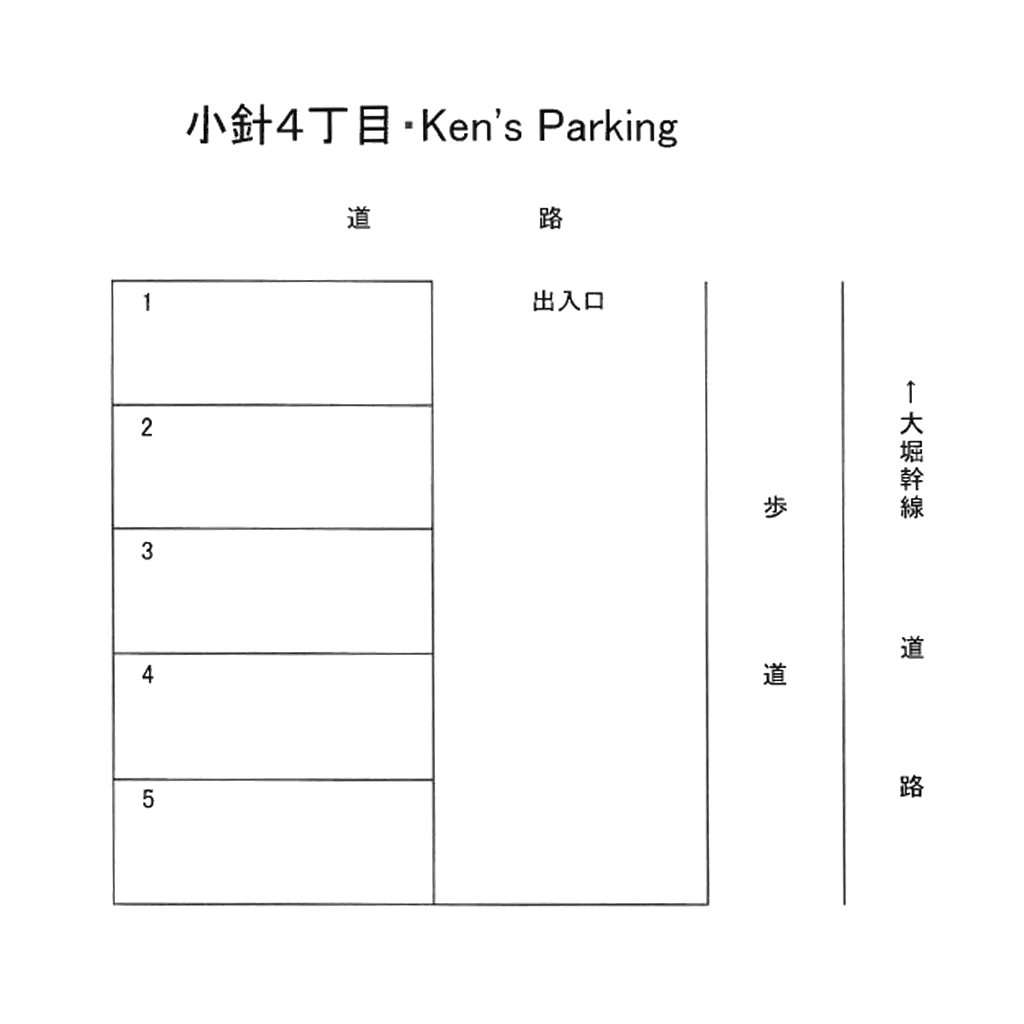 駐車場画像1枚目