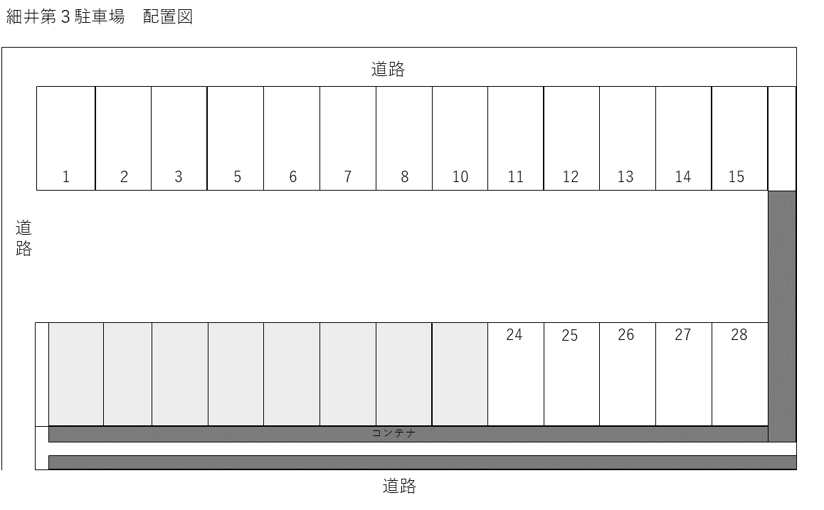 駐車場画像1枚目