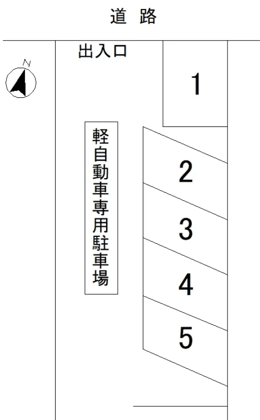 駐車場画像1枚目