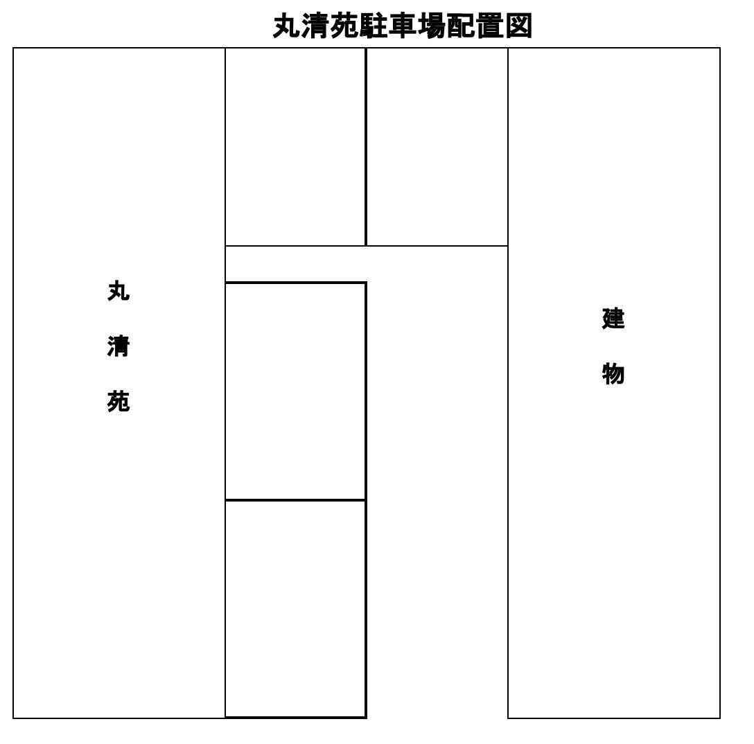 駐車場画像1枚目