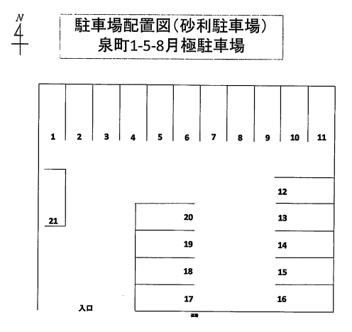 駐車場画像