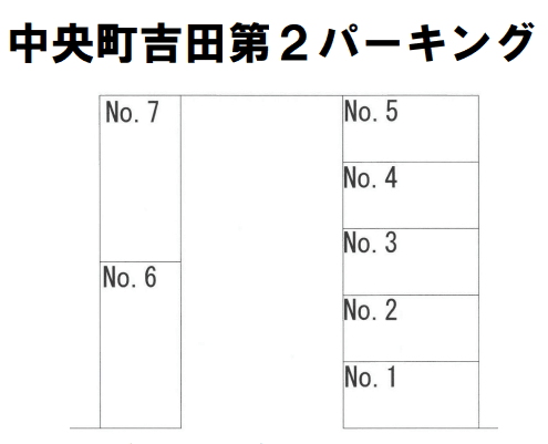 駐車場画像2枚目