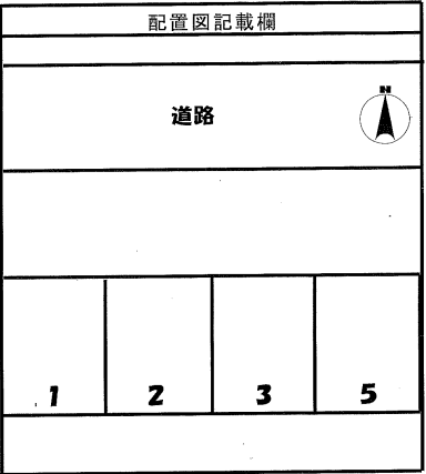 駐車場画像1枚目