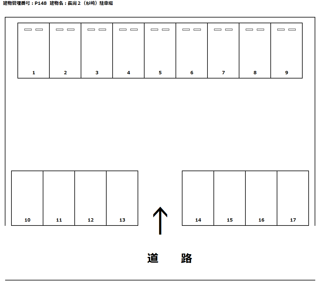 駐車場画像4枚目