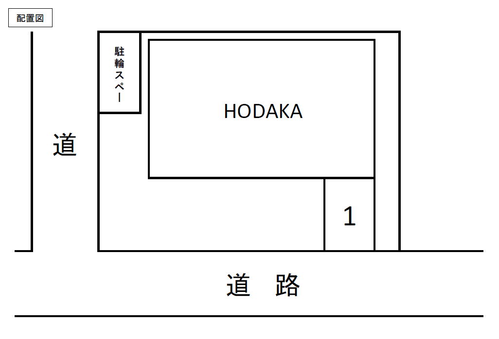 駐車場画像2枚目