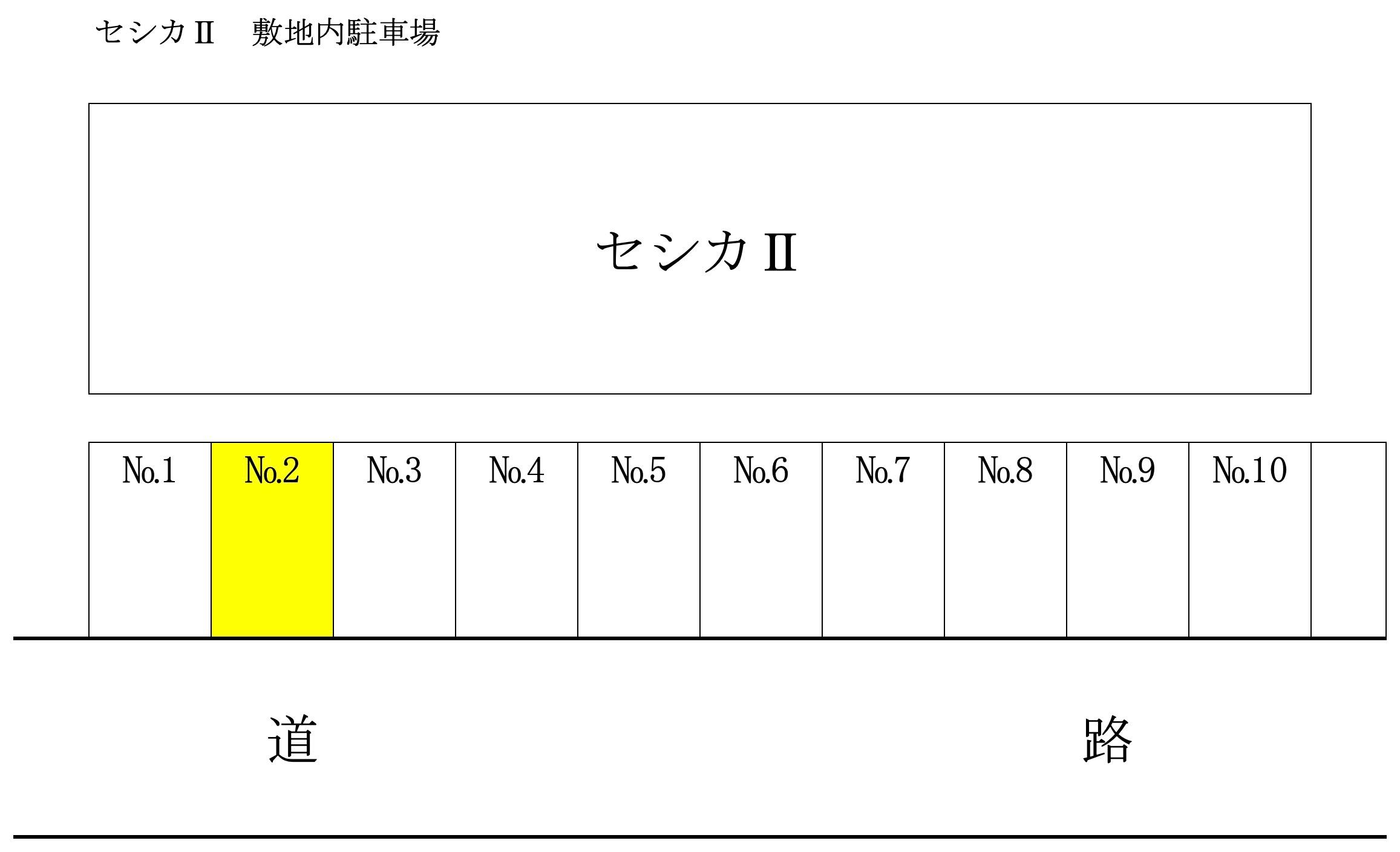 駐車場画像1枚目