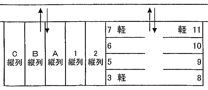 駐車場画像1枚目