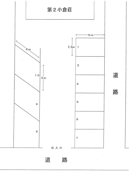 駐車場画像1枚目