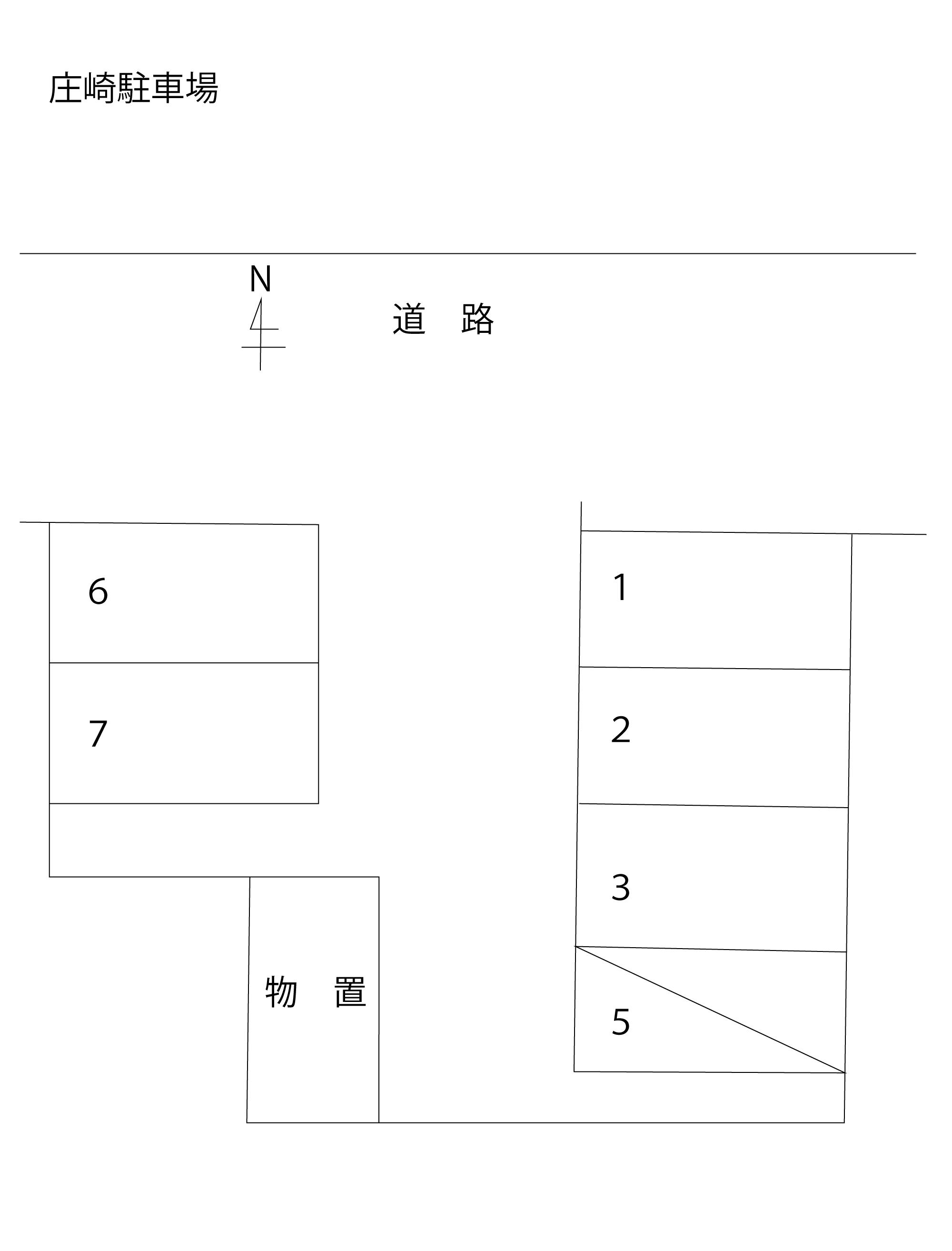 駐車場画像1枚目