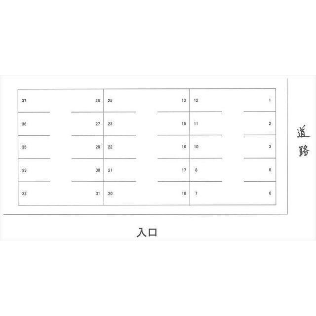 駐車場画像