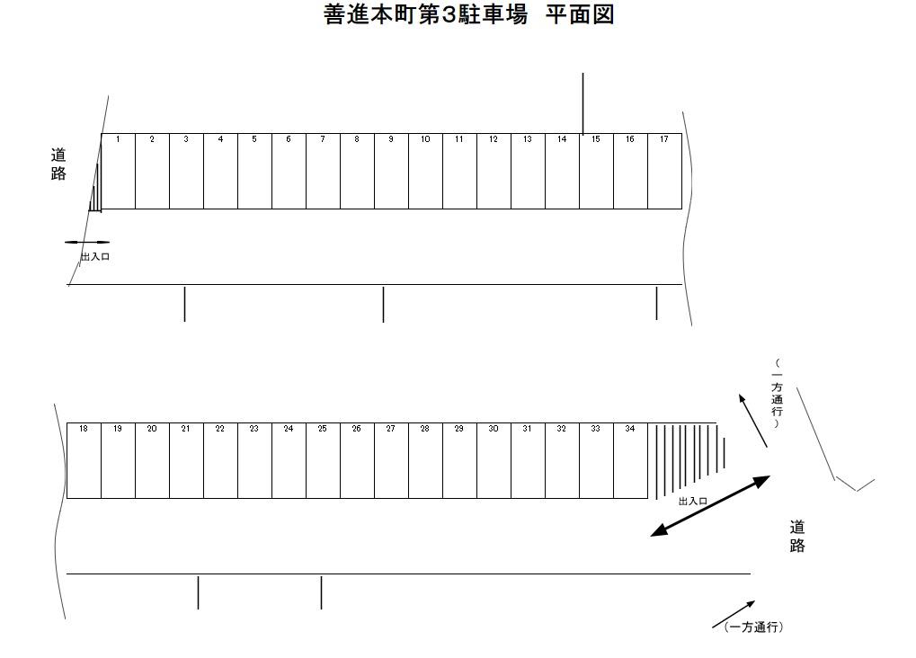 駐車場画像1枚目