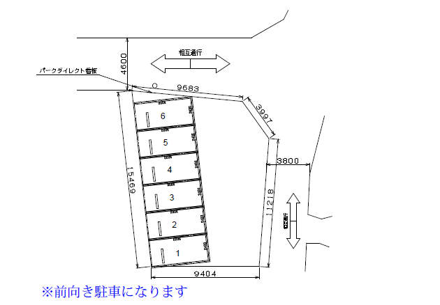 駐車場画像1枚目