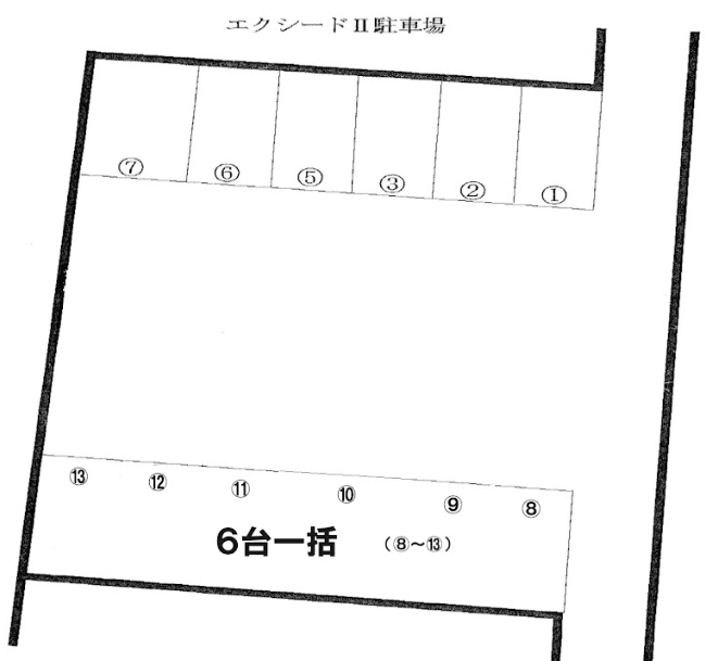 駐車場画像1枚目