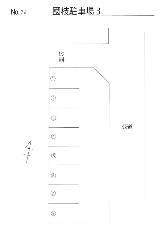 駐車場画像1枚目