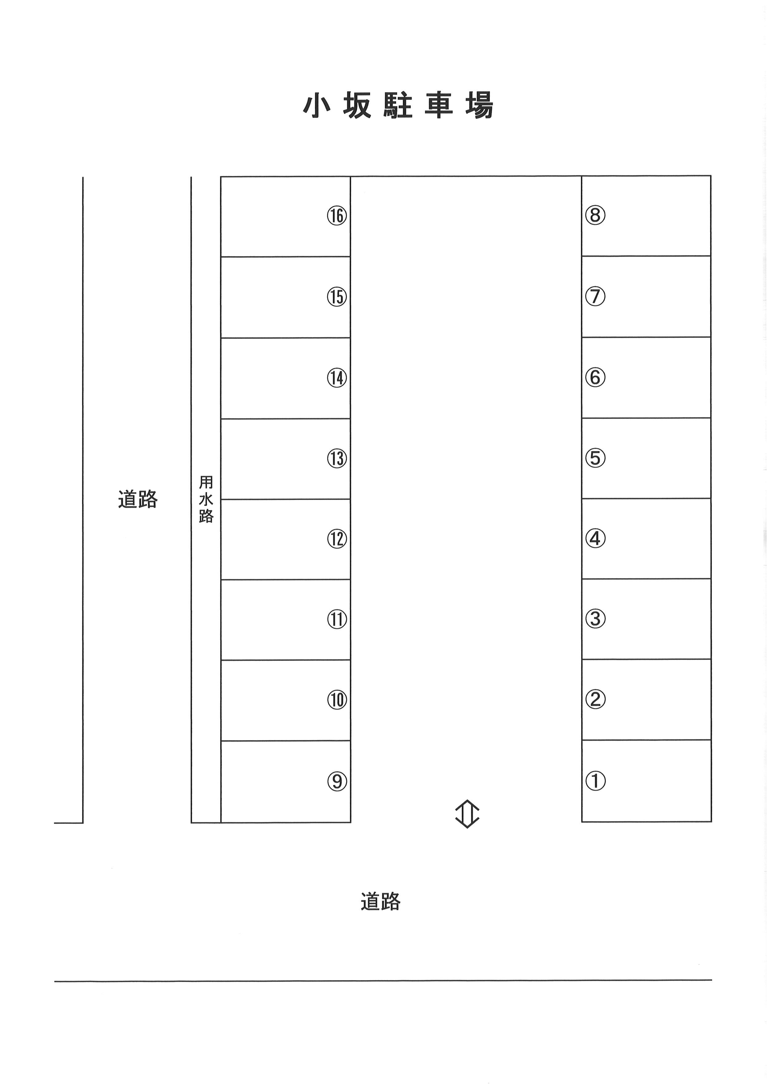 駐車場画像1枚目