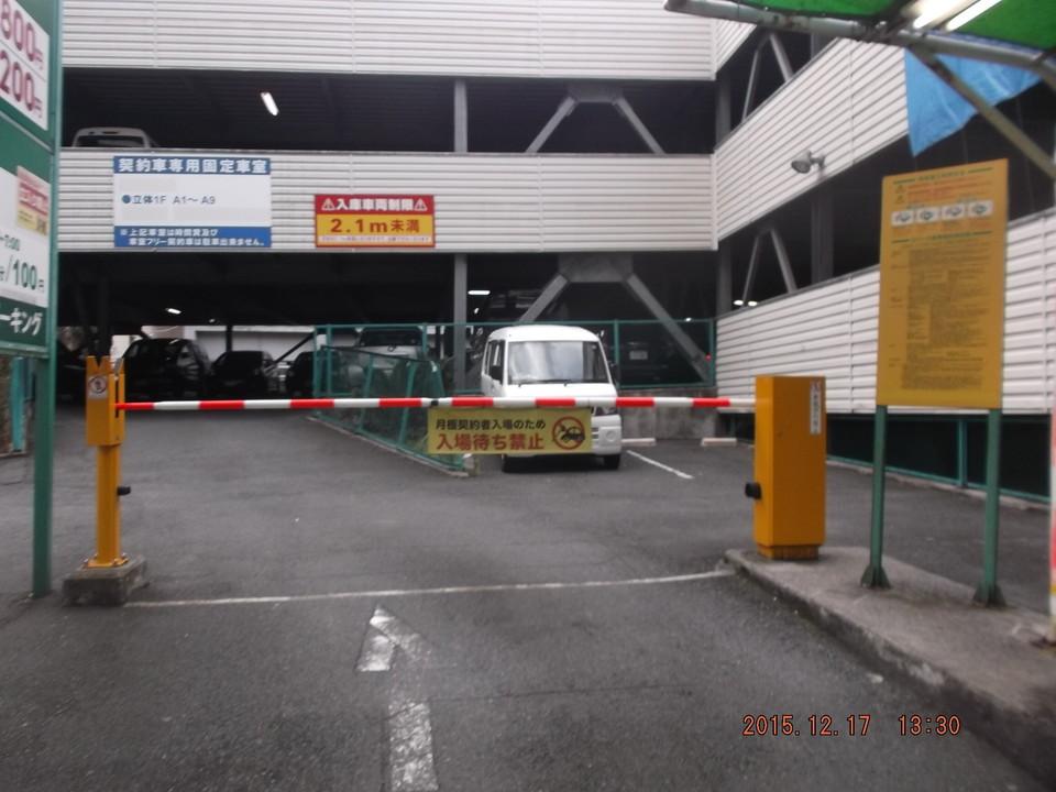 駐車場画像