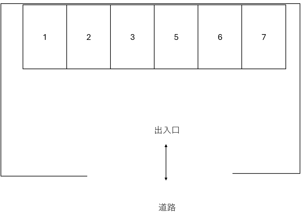 駐車場画像1枚目