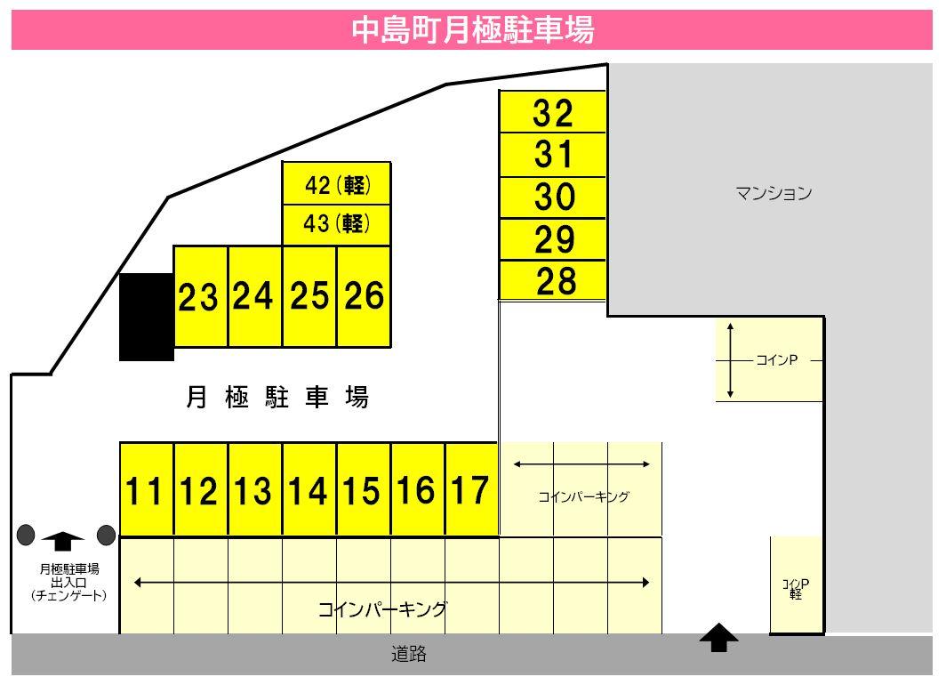 駐車場画像4枚目