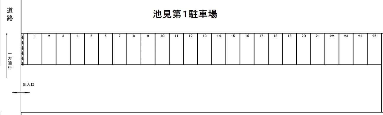 駐車場画像