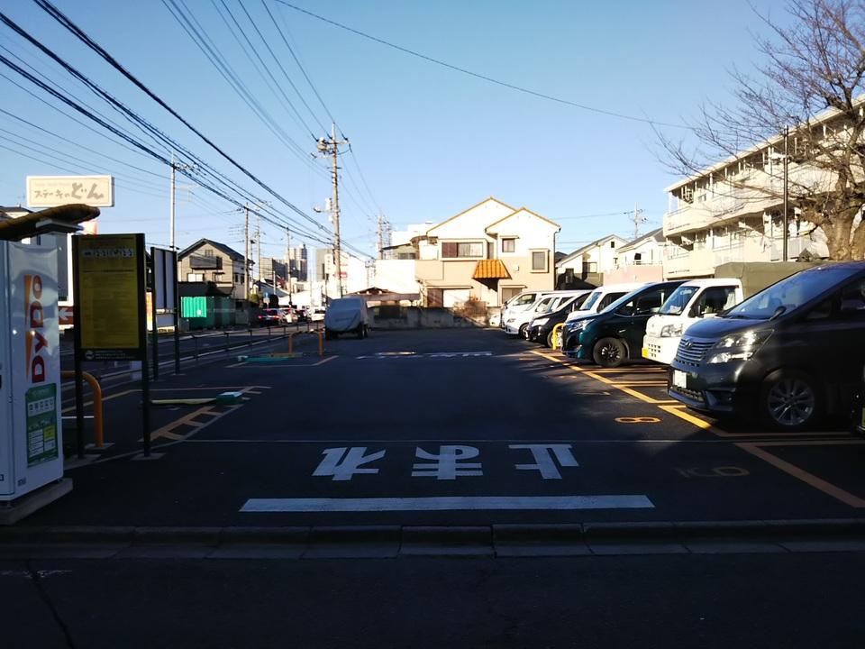 駐車場写真