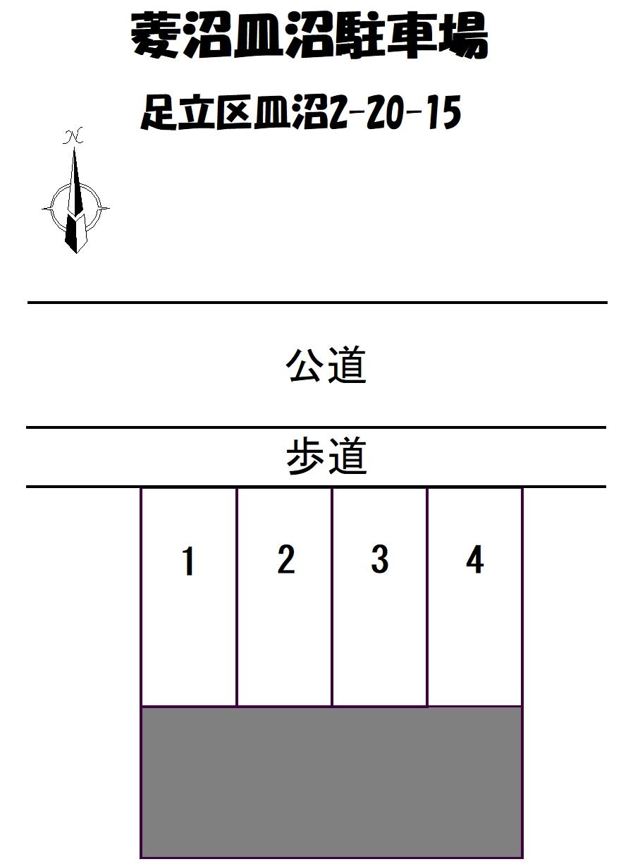 駐車場画像1枚目