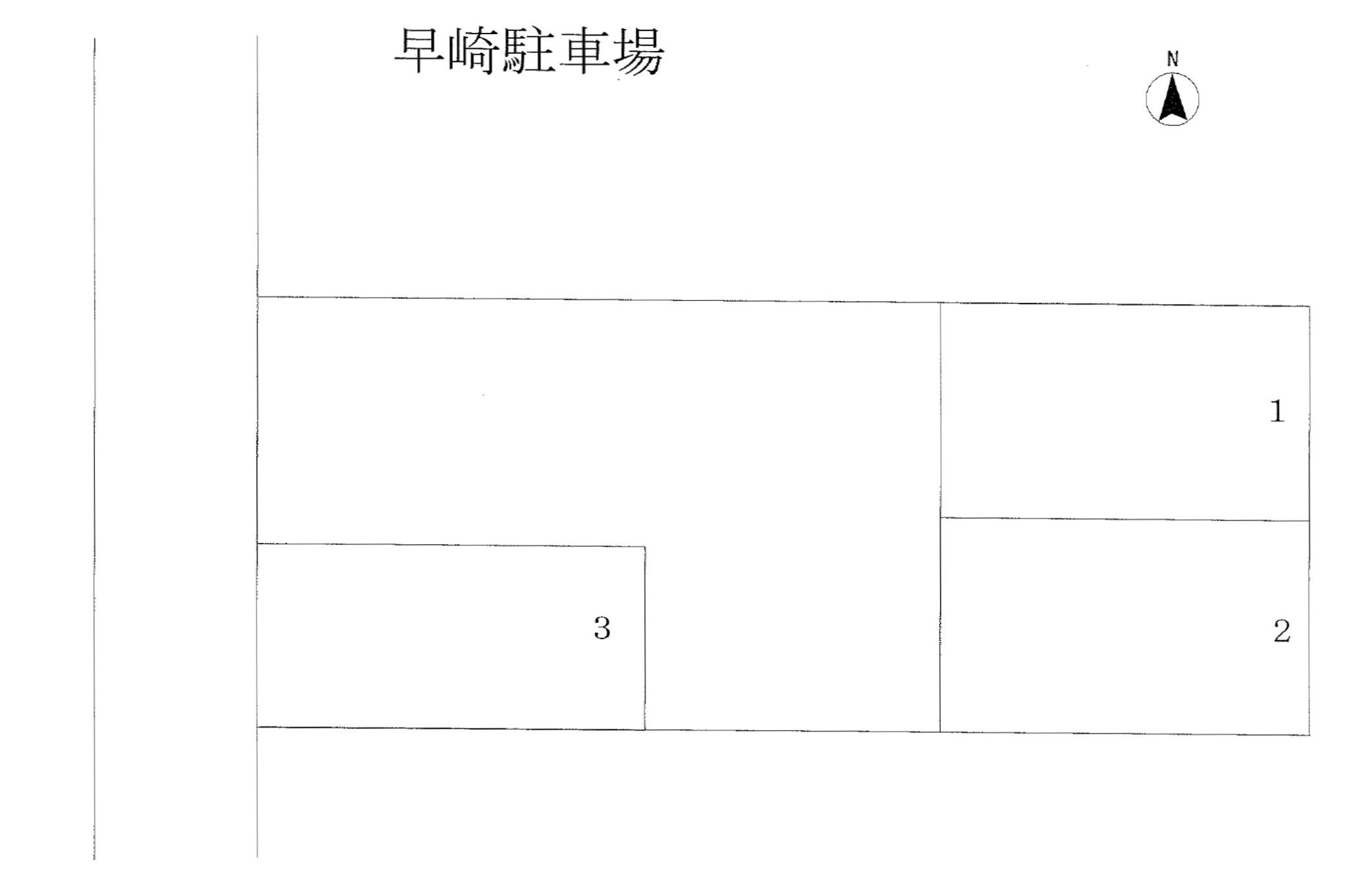 駐車場画像1枚目