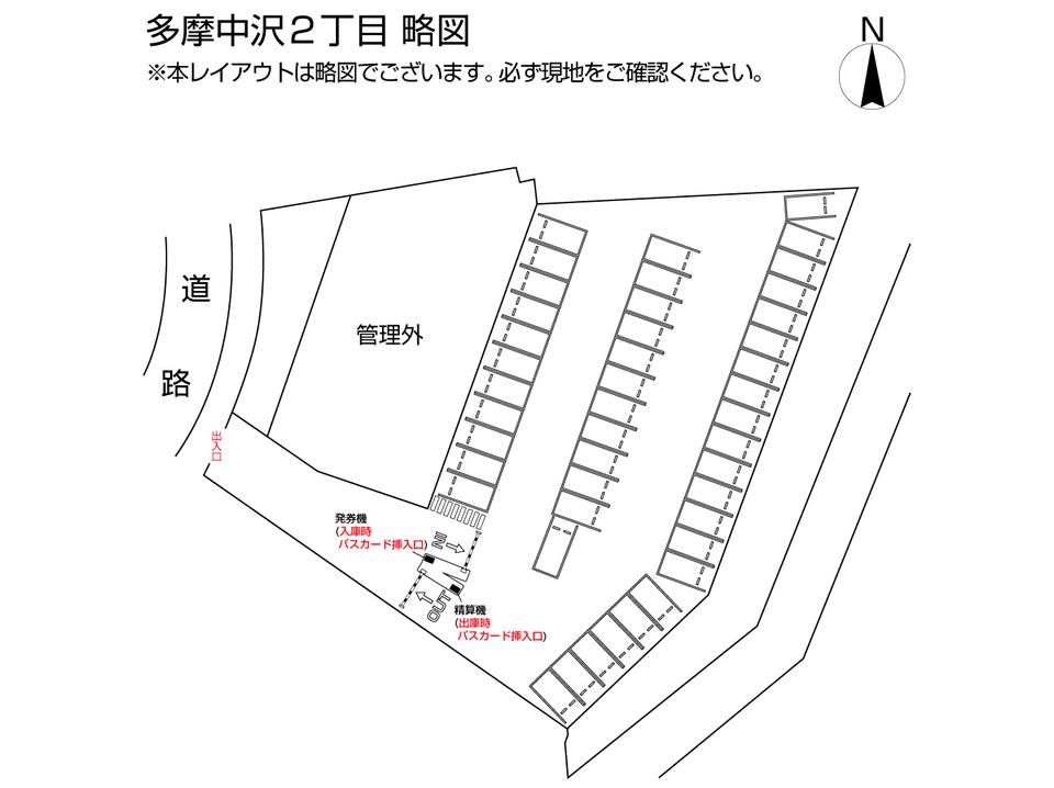 駐車場画像2枚目