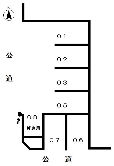 駐車場画像4枚目