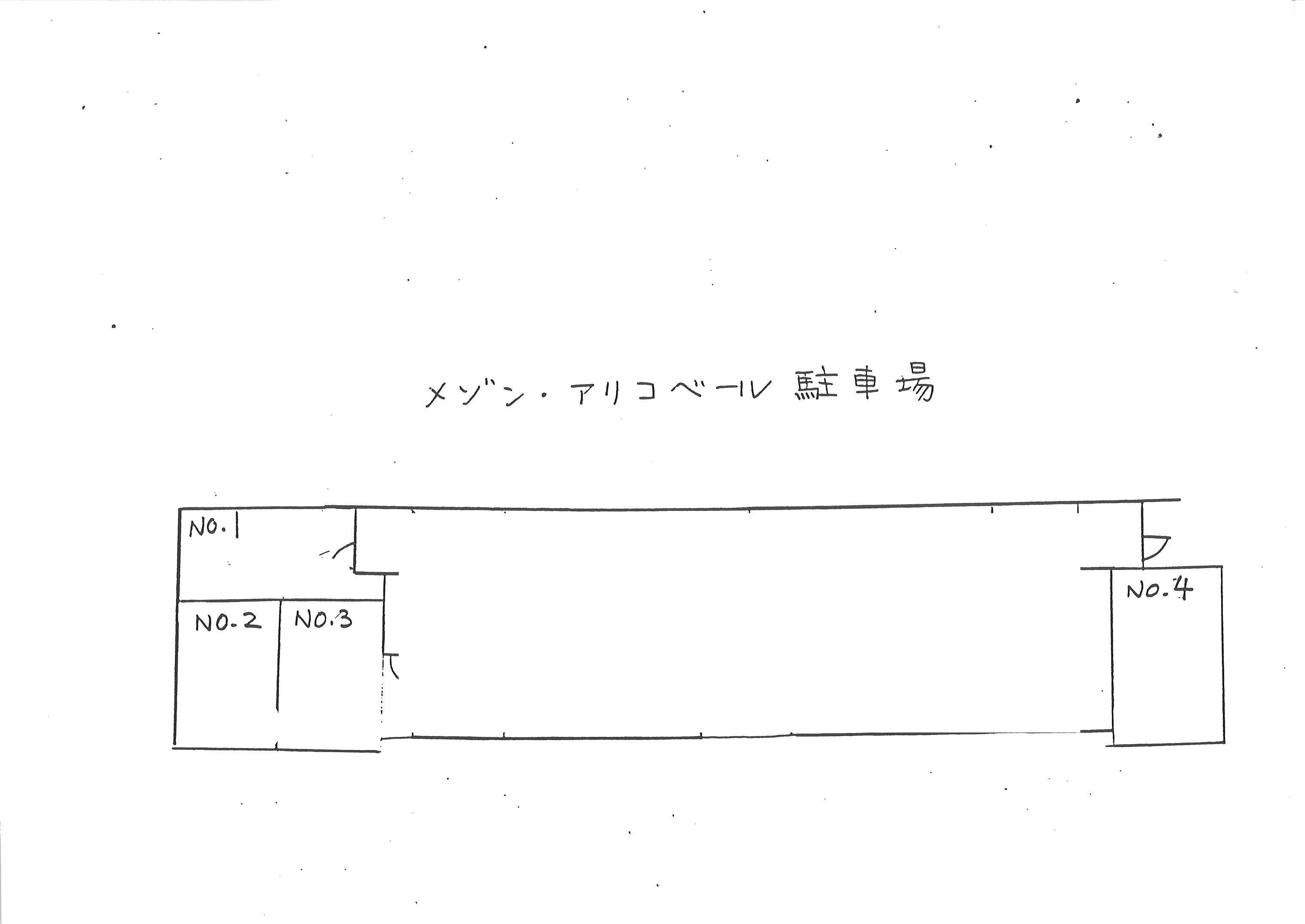 駐車場画像1枚目