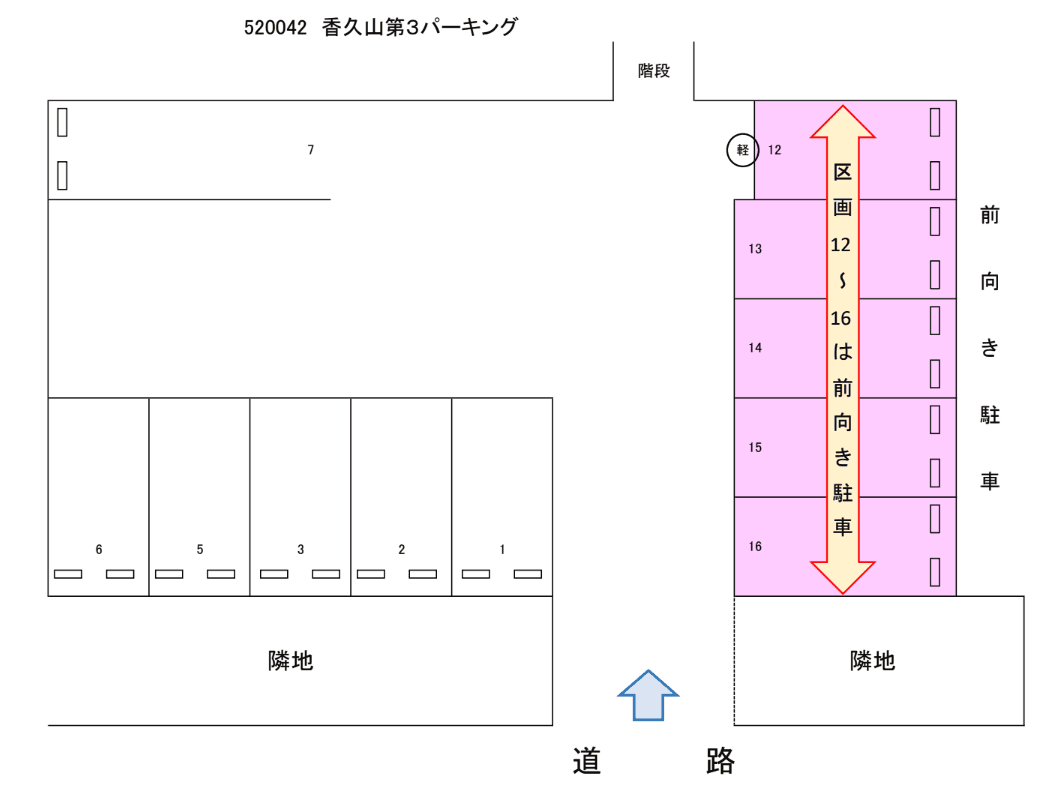 駐車場画像1枚目