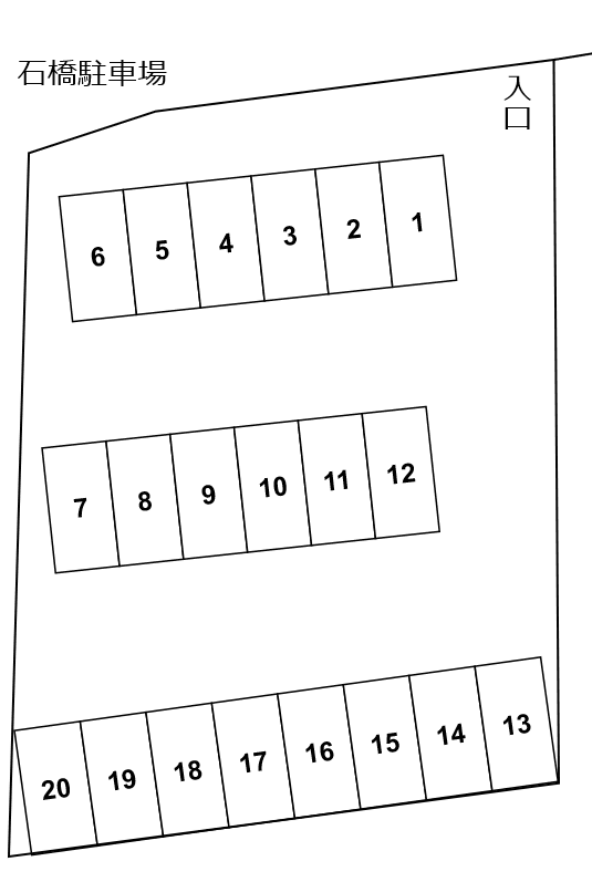 駐車場画像