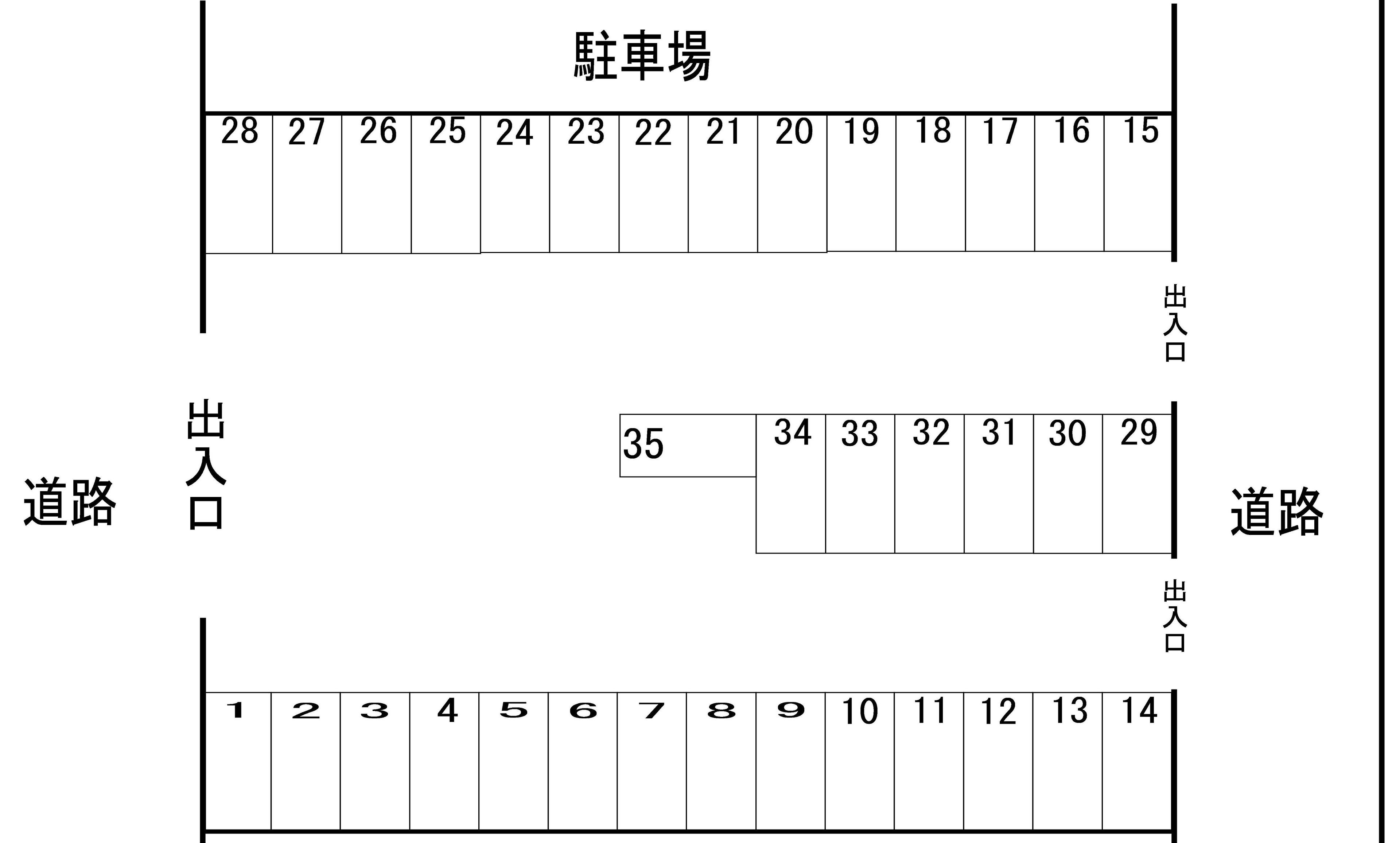 駐車場画像3枚目