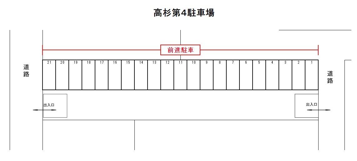 駐車場画像1枚目