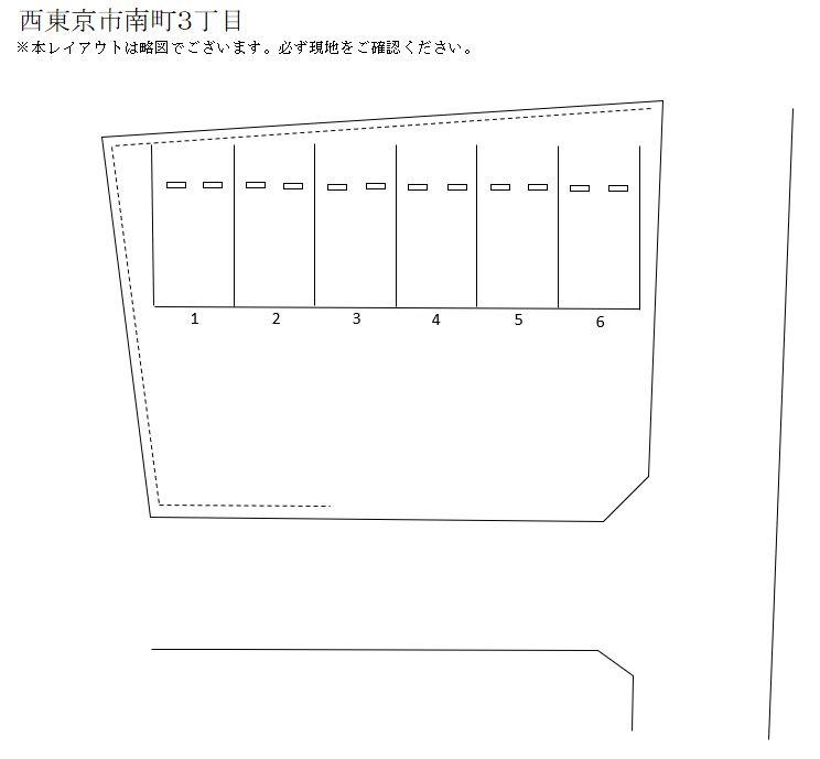 駐車場画像2枚目