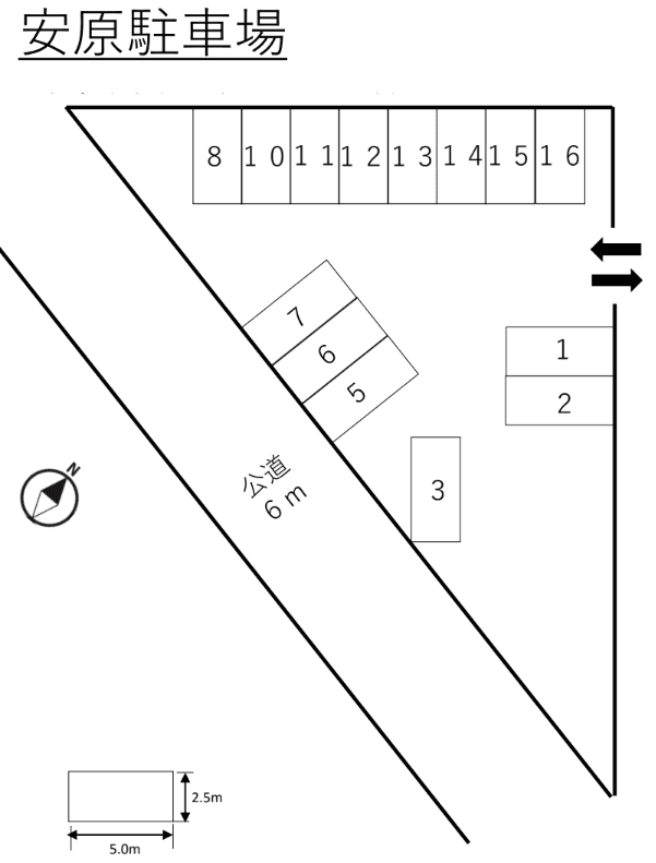 駐車場画像