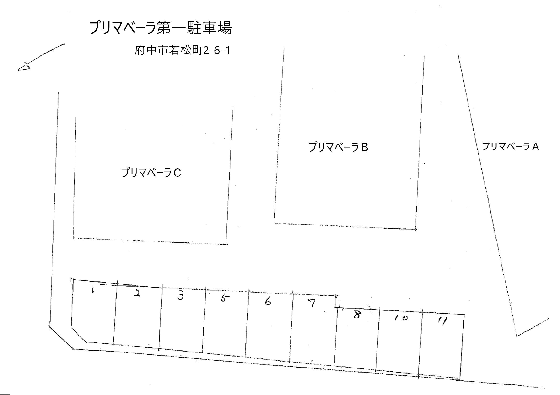 駐車場画像1枚目