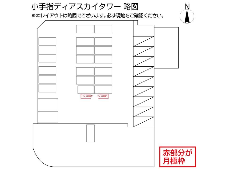 駐車場画像2枚目