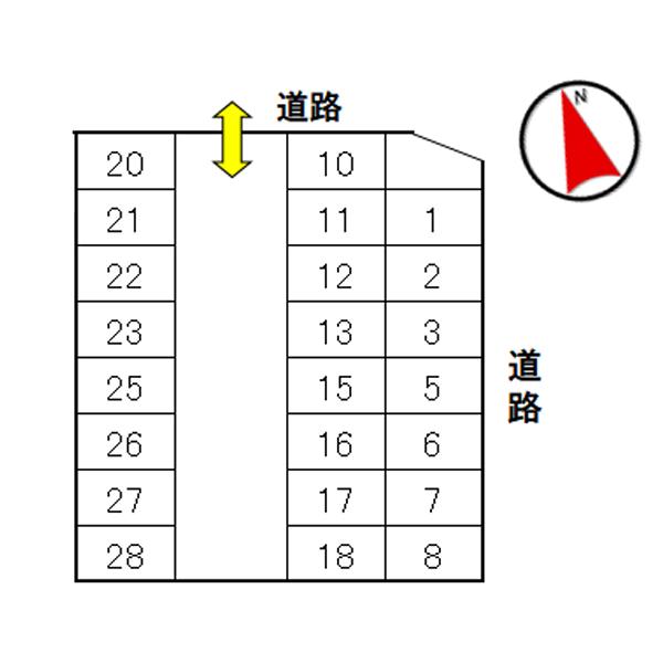 駐車場画像4枚目