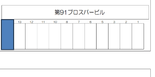 駐車場画像1枚目