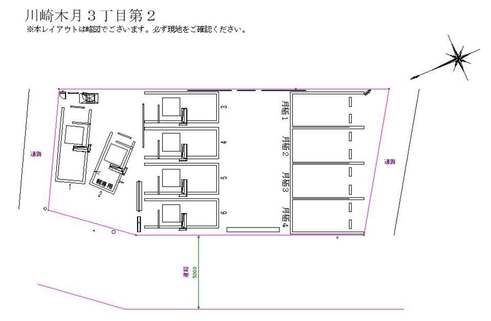 駐車場画像2枚目