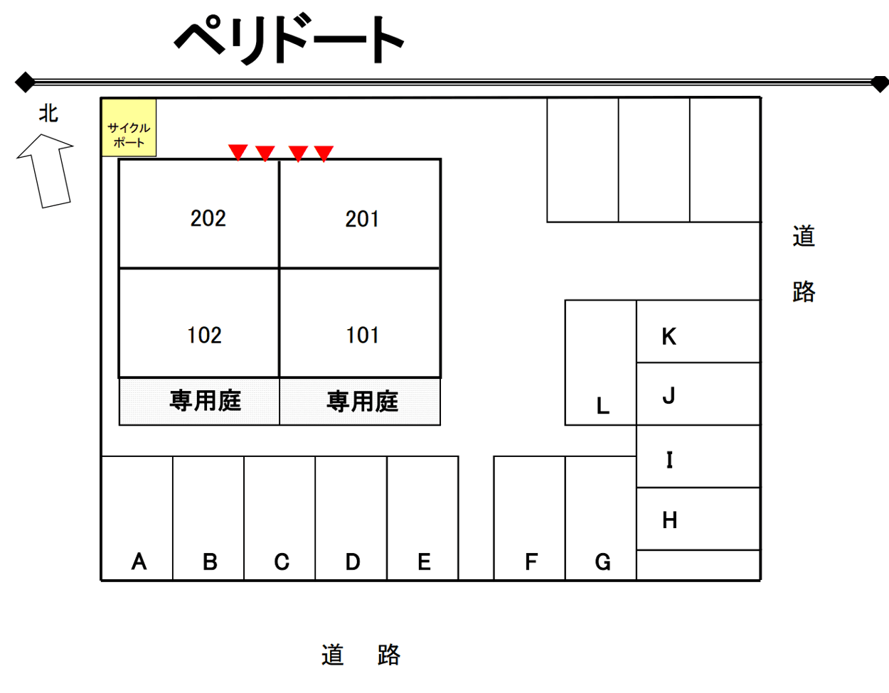 駐車場画像1枚目