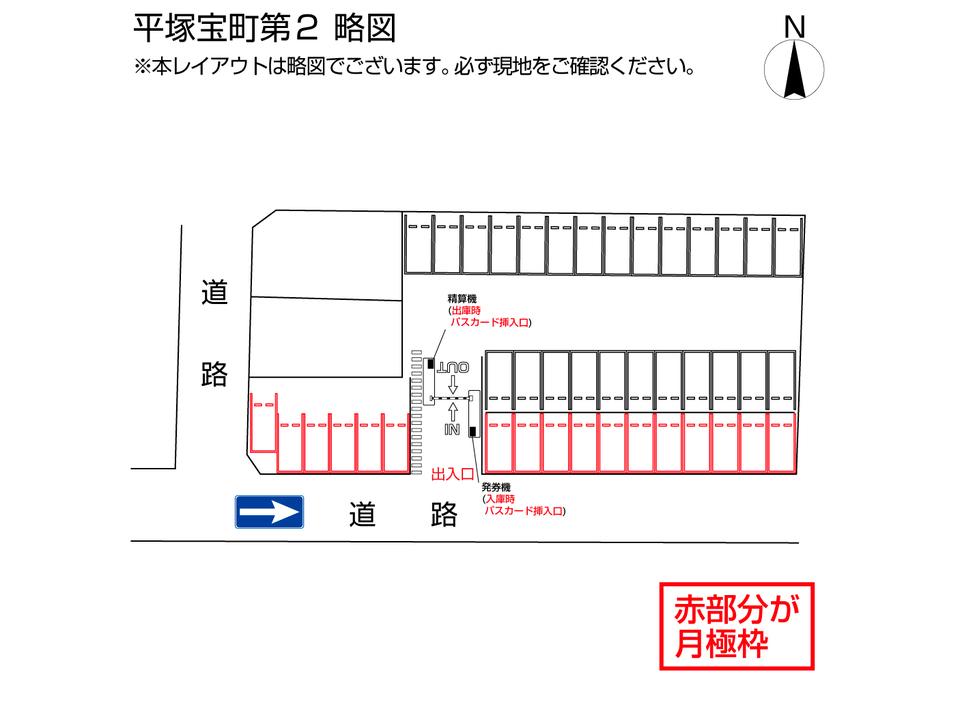 駐車場画像2枚目