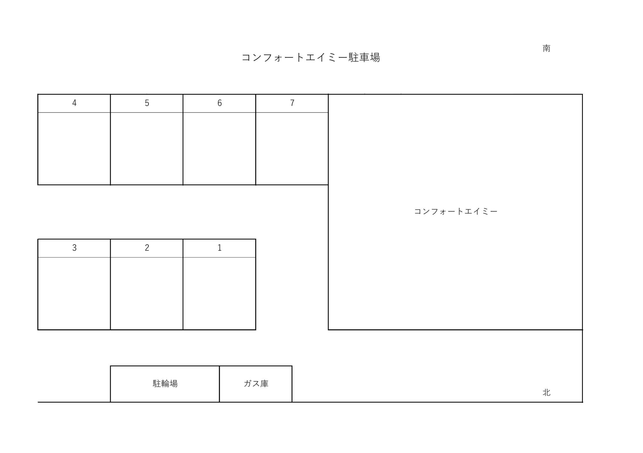 駐車場画像